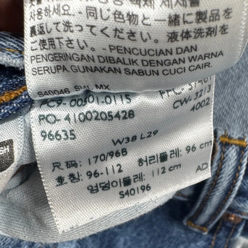 Levi’s Men’s 501 Original Fit 100% Cotton Button Fly Denim Blue Jeans Size 38